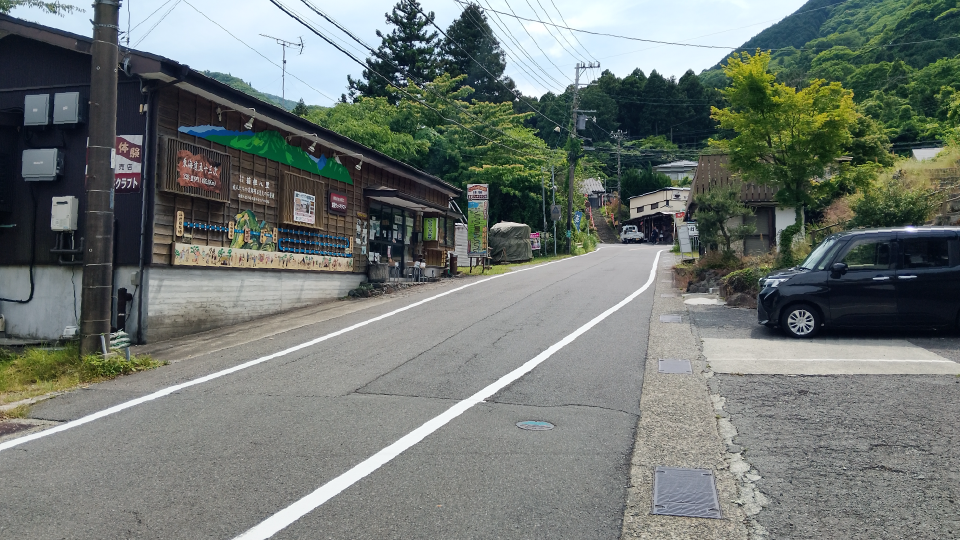 お店紹介・お土産販売